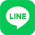 公式LINE